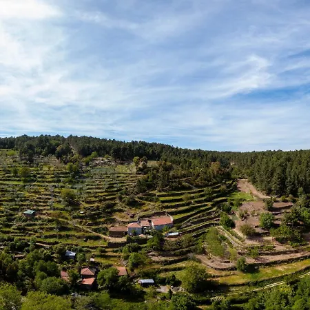 Casa Da Passagem * Vila Real
